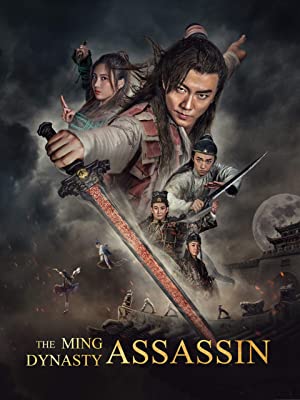 دانلود فیلم The Ming Dynasty Assassin