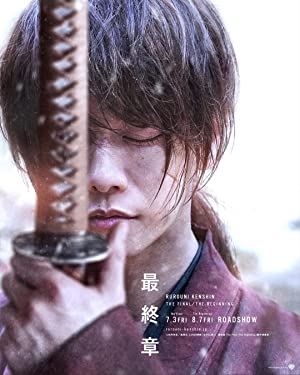دانلود فیلم Rurouni Kenshin: The Beginning