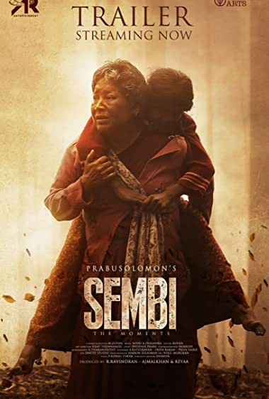 دانلود فیلم Sembi