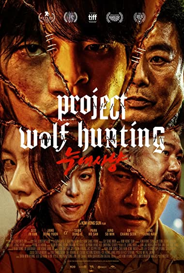 دانلود فیلم Project Wolf Hunting