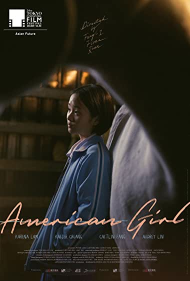 دانلود فیلم American Girl