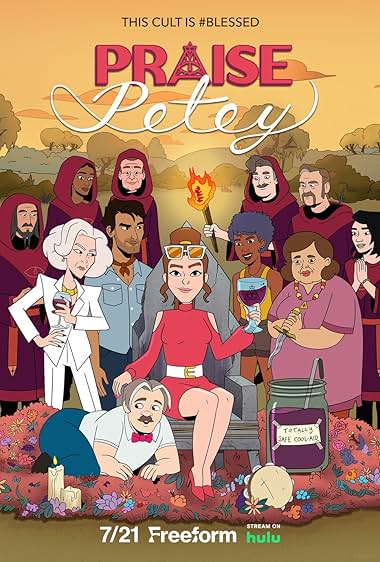 دانلود سریال Praise Petey (پیتی را تحسین کن) بدون سانسور با زیرنویس فارسی