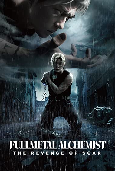 دانلود فیلم Fullmetal Alchemist the Revenge of Scar