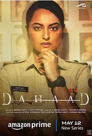 دانلود سریال هندی Dahaad (غرش) بدون سانسور با زیرنویس فارسی از لینک مستقیم