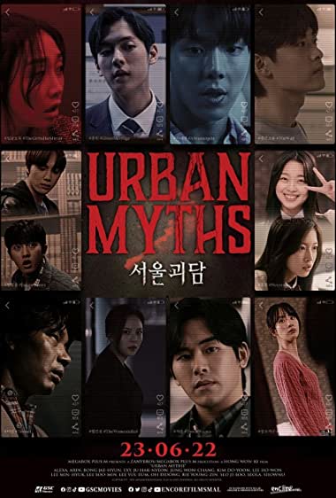دانلود فیلم Urban Myths