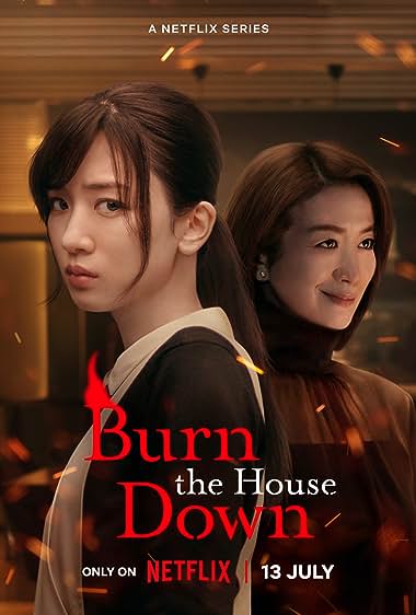 دانلود سریال ژاپنی Burn the House Down (خانه را بسوزان) بدون سانسور با زیرنویس فارسی