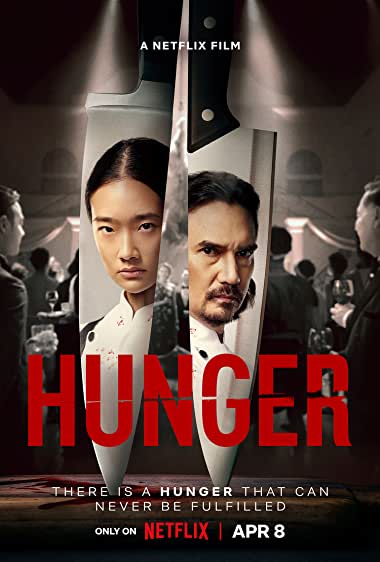 دانلود فیلم Hunger