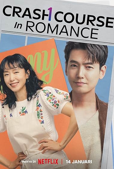 دانلود سریال کره ای Crash Course in Romance با کیفیت بالا به صورت کامل با زیرنویس فارسی