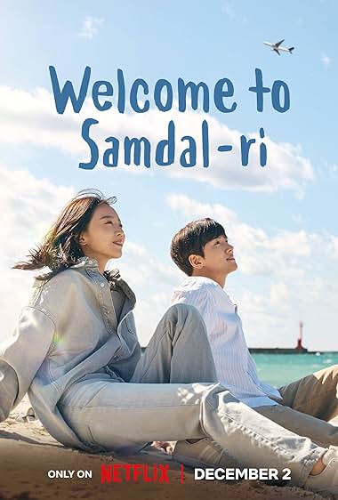دانلود سریال کره ای Welcome to Samdalri (به سامدالری خوش آمدید) با زیرنویس فارسی بدون سانسور