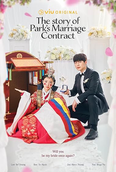 دانلود سریال کره ای The Story of Park's Marriage Contract با زیرنویس فارسی از لینک مستقیم (داستان قرارداد ازدواج پارک)