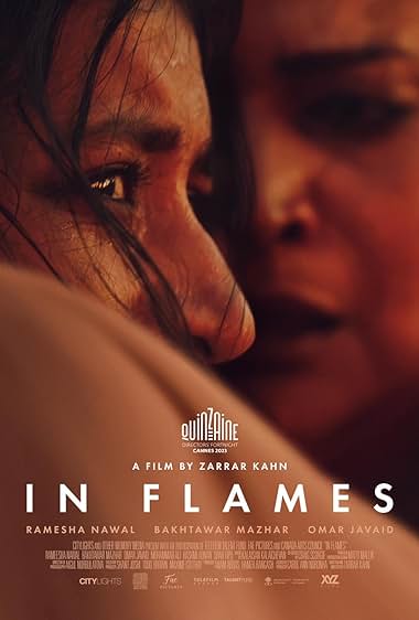 دانلود فیلم In Flames (در شعله های آتش) بدون سانسور با زیرنویس فارسی