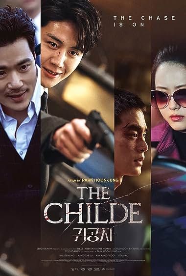 دانلود فیلم کره ای The Childe (نجیب زاده) بدون سانسور با زیرنویس فارسی