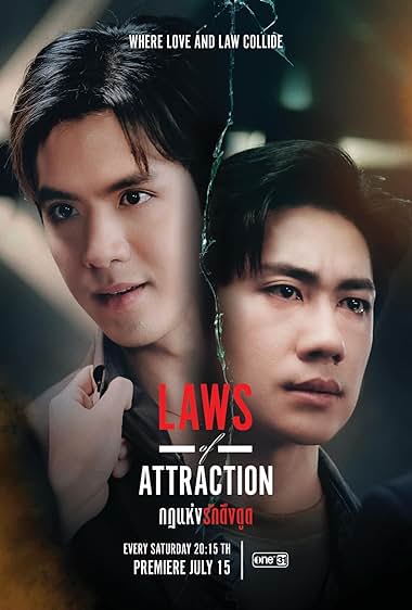 دانلود سریال تایلندی Laws of Attraction (قانون جذب) بدون سانسور با زیرنویس فارسی