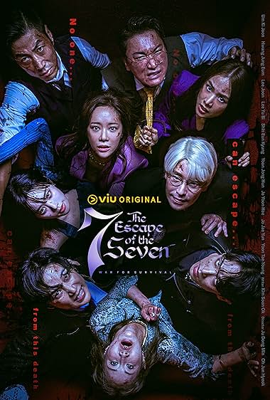 دانلود سریال کره ای The Escape of the Seven (هفت فراری) با زیرنویس فارسی بدون سانسور