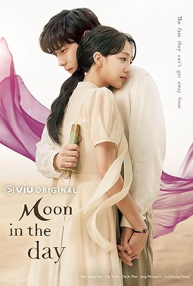 دانلود سریال کره ای Moon in the Day بدون سانسور با زیرنویس فارسی (ماه در روز)