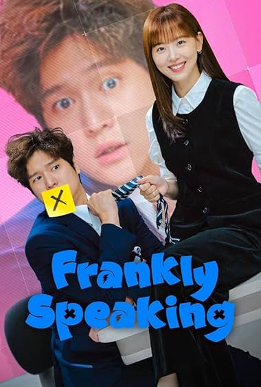 دانلود سریال کره ای Frankly Speaking (رک و راست) به صورت رایگان
