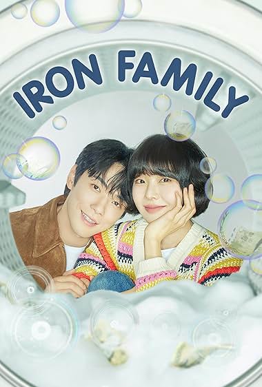 دانلود سریال Iron Family