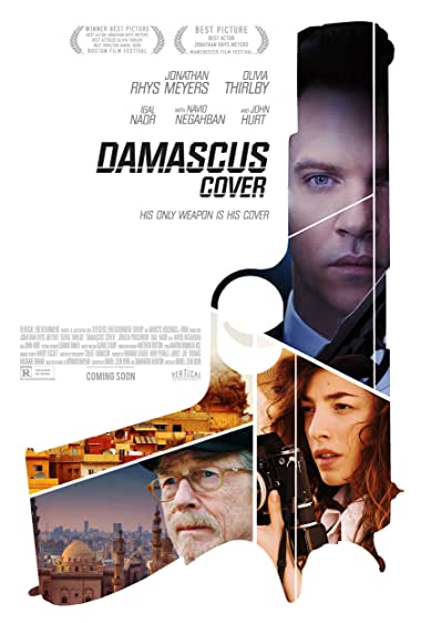 دانلود فیلم Damascus Cover