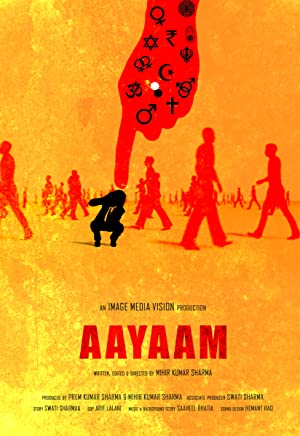 دانلود فیلم Aayaam