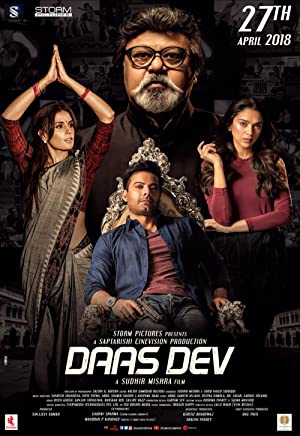 دانلود فیلم Daas Dev