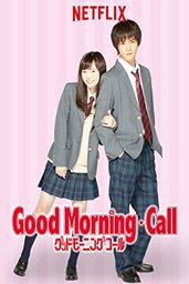 دانلود سریال Good Morning-Call: Guddo môningu kôru