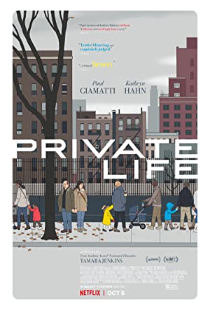 دانلود فیلم Private Life