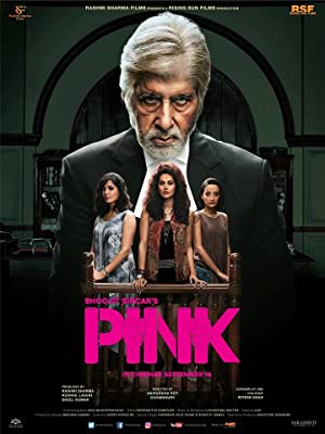 دانلود فیلم Pink