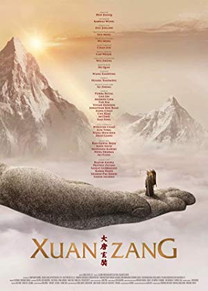 دانلود فیلم Xuan Zang