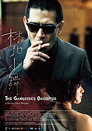 دانلود فیلم The Gangster's Daughter