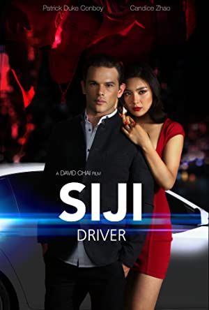 دانلود فیلم Siji: Driver