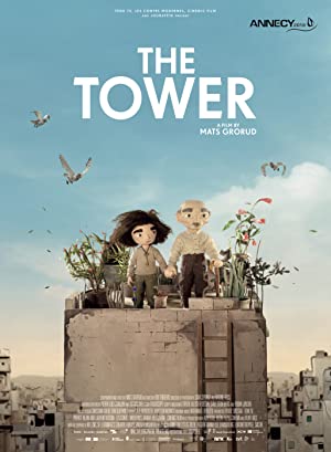 دانلود فیلم The Tower