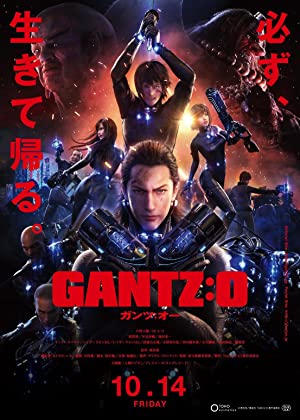 دانلود فیلم Gantz: O