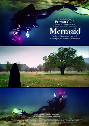 دانلود فیلم Mermaid