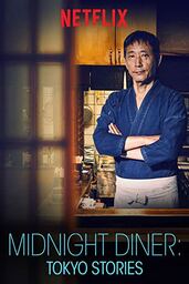 دانلود سریال Midnight Diner: Tokyo Stories