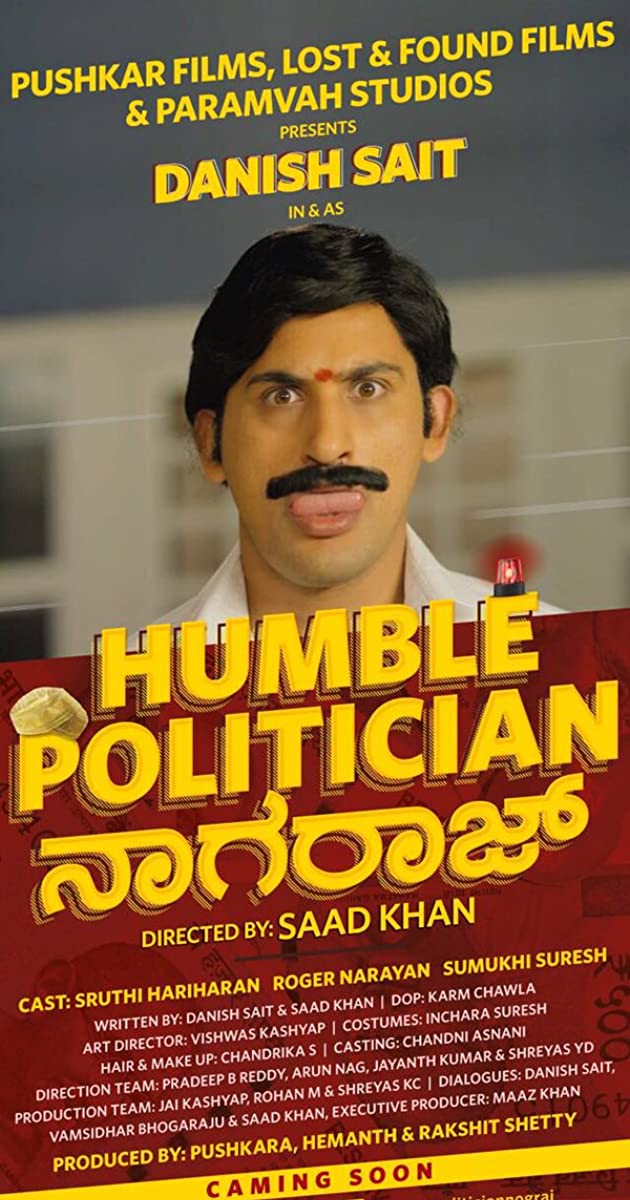 دانلود فیلم Humble Politician Nograj