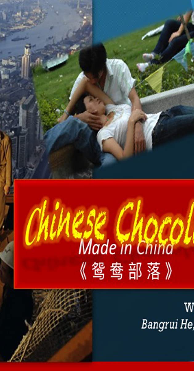 دانلود فیلم Chinese Chocolate Made in China