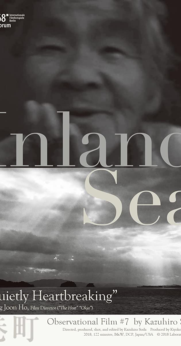 دانلود فیلم Inland Sea