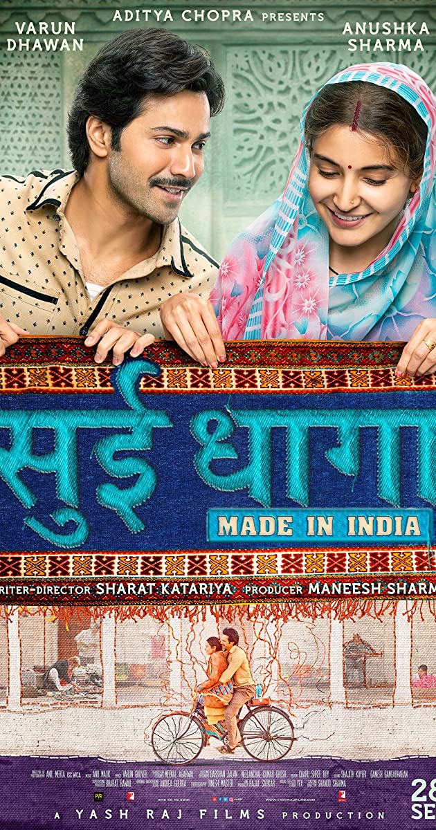 دانلود فیلم Sui Dhaaga: Made in India
