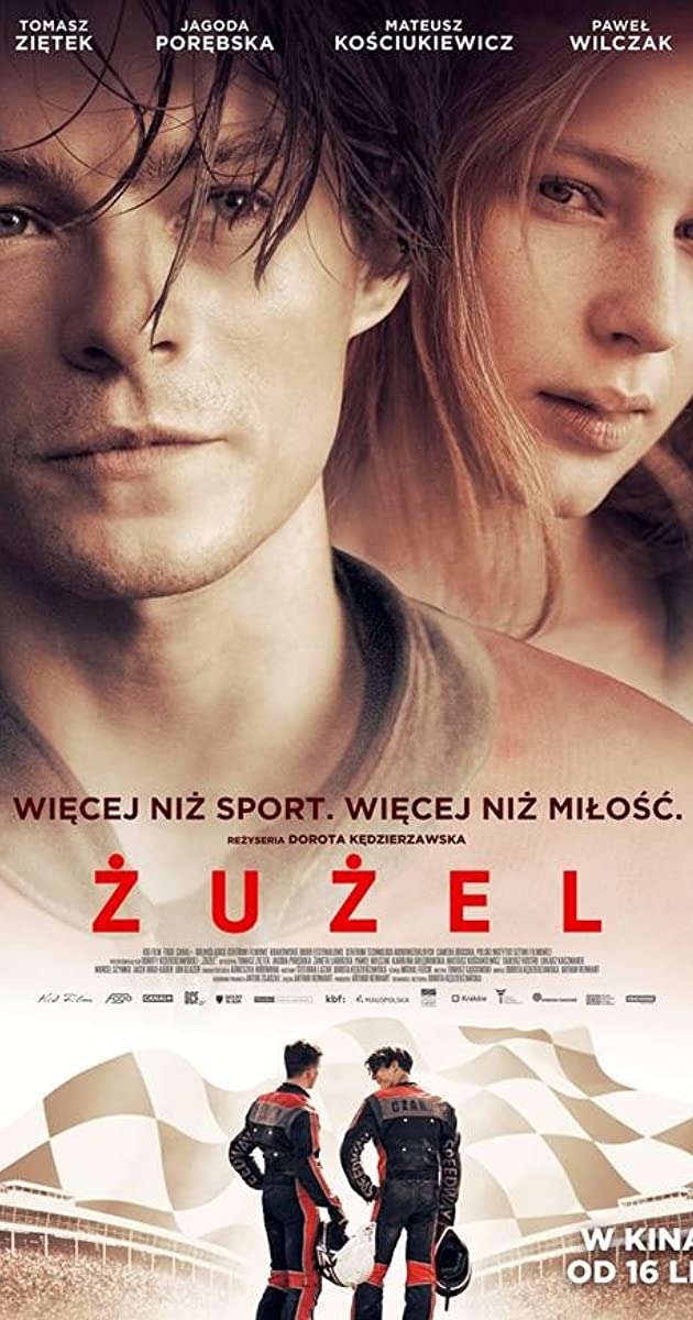 دانلود فیلم Zuzel