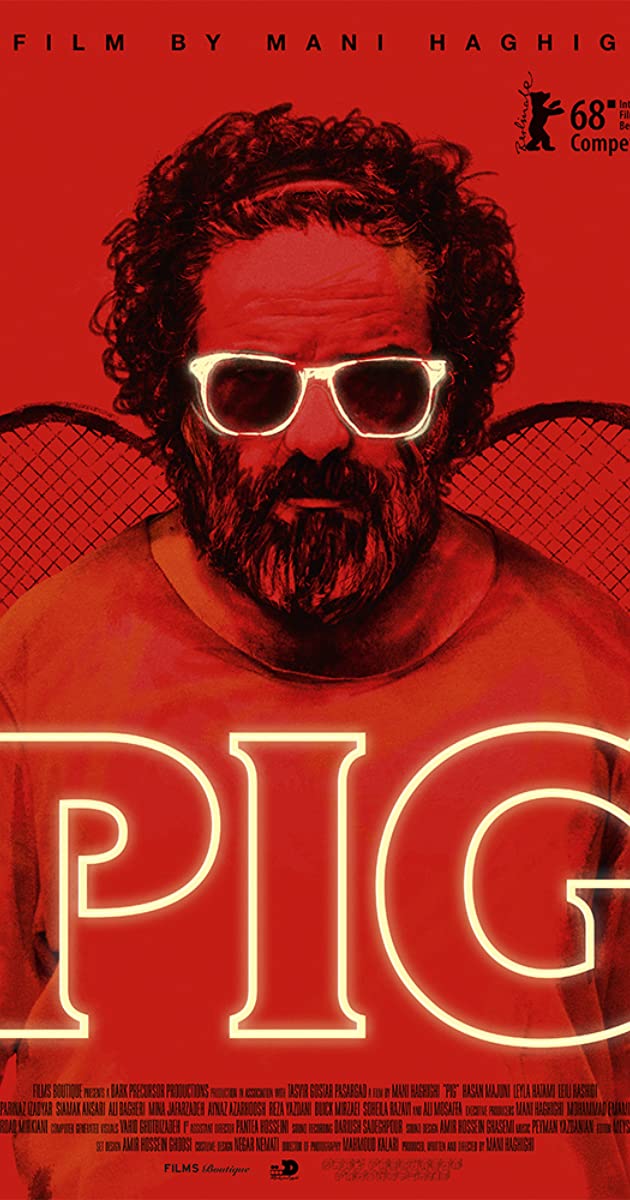 دانلود فیلم The Pig