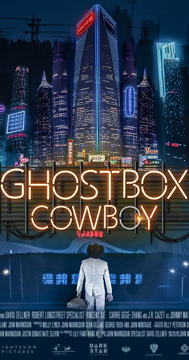 دانلود فیلم Ghostbox Cowboy