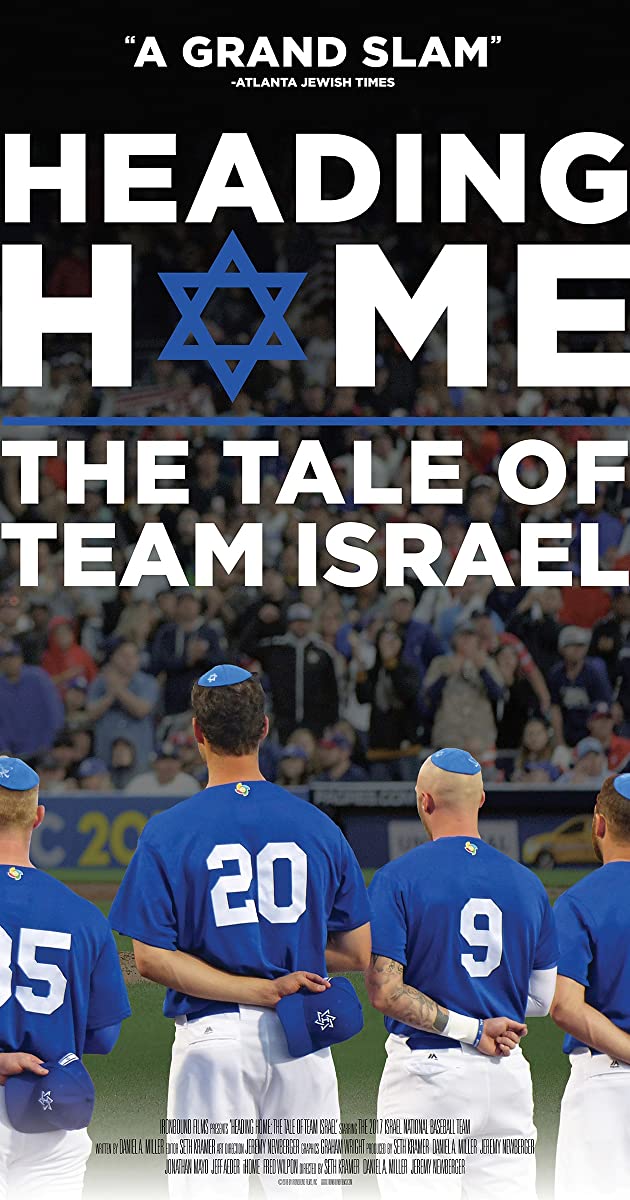 دانلود فیلم Heading Home: The Tale of Team Israel