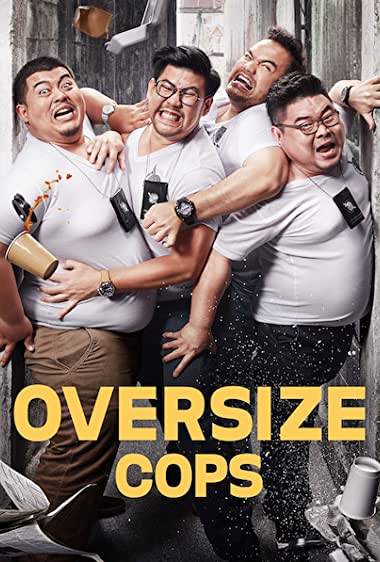 دانلود فیلم Oversize Cops
