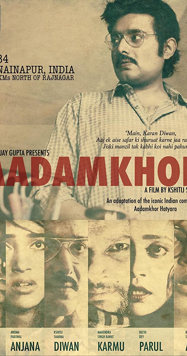 دانلود فیلم Aadamkhor