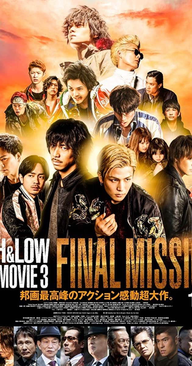 دانلود فیلم High & Low: The Movie 3 - Final Mission