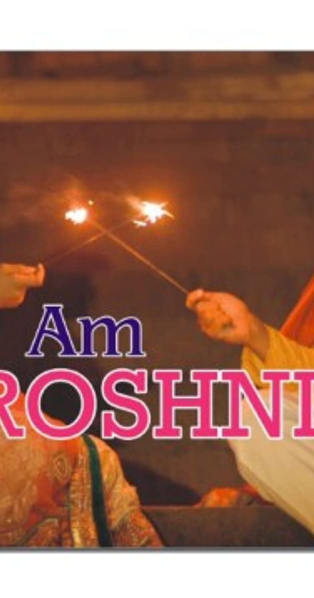 دانلود فیلم I am Roshni