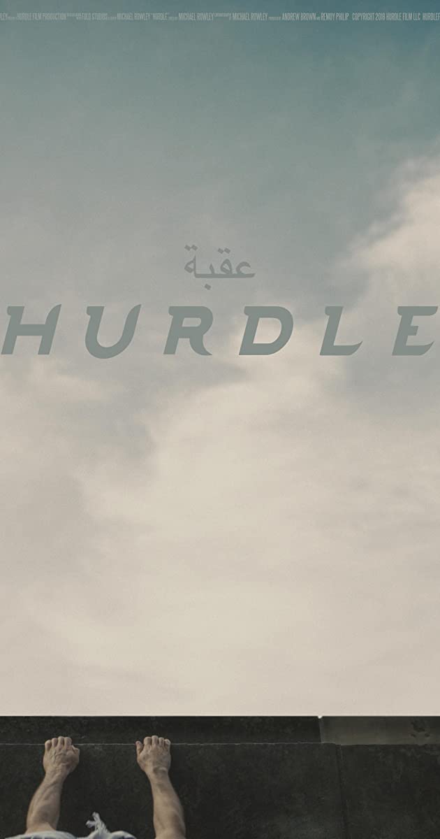 دانلود فیلم Hurdle