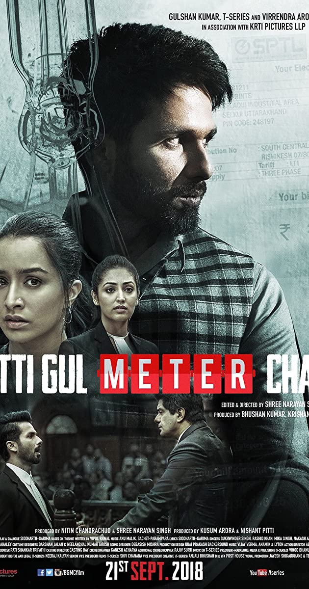 دانلود فیلم Batti Gul Meter Chalu