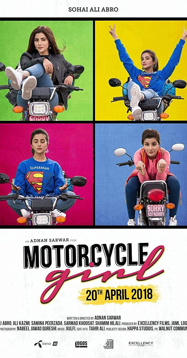 دانلود فیلم Motorcycle Girl