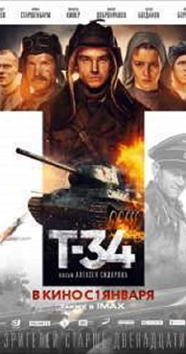 دانلود فیلم T-34